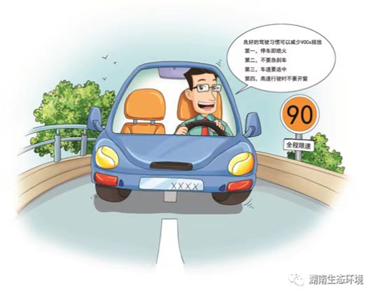 1.31涂裝工藝3.jpg