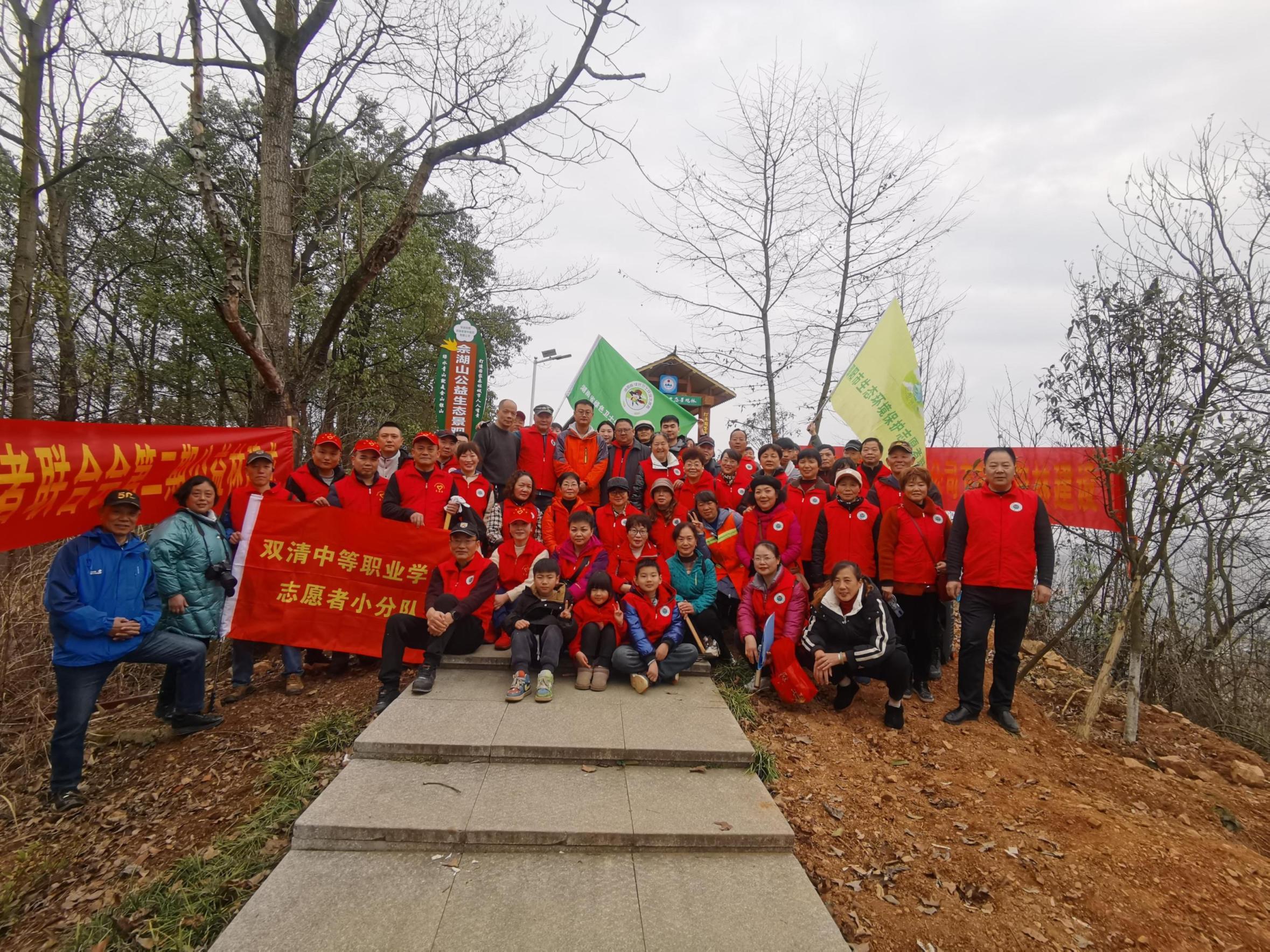 3.5邵陽(yáng)植樹節(jié)活動(dòng)10.jpg